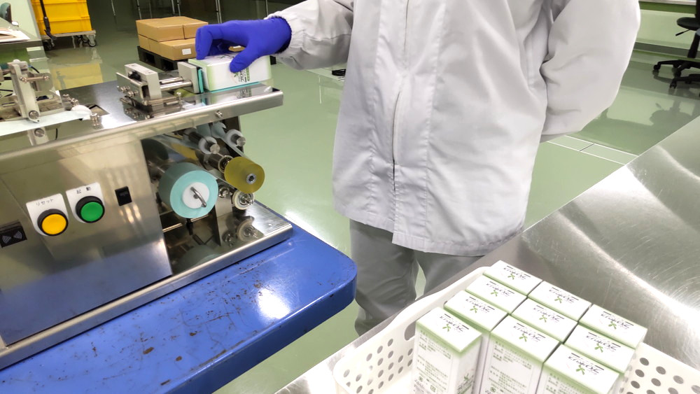 封印シールで密封の画像