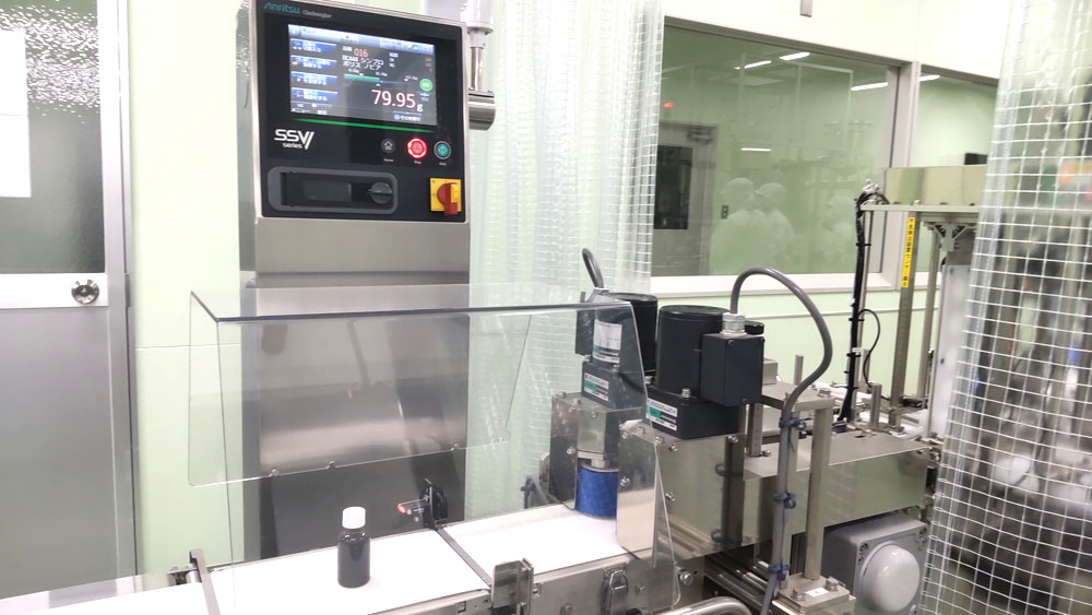 重量チェックの画像